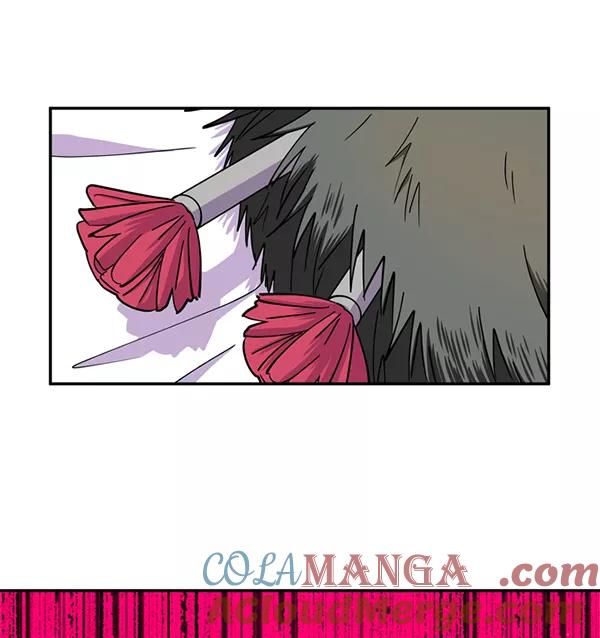 《狼与小红帽》第56话 第76页