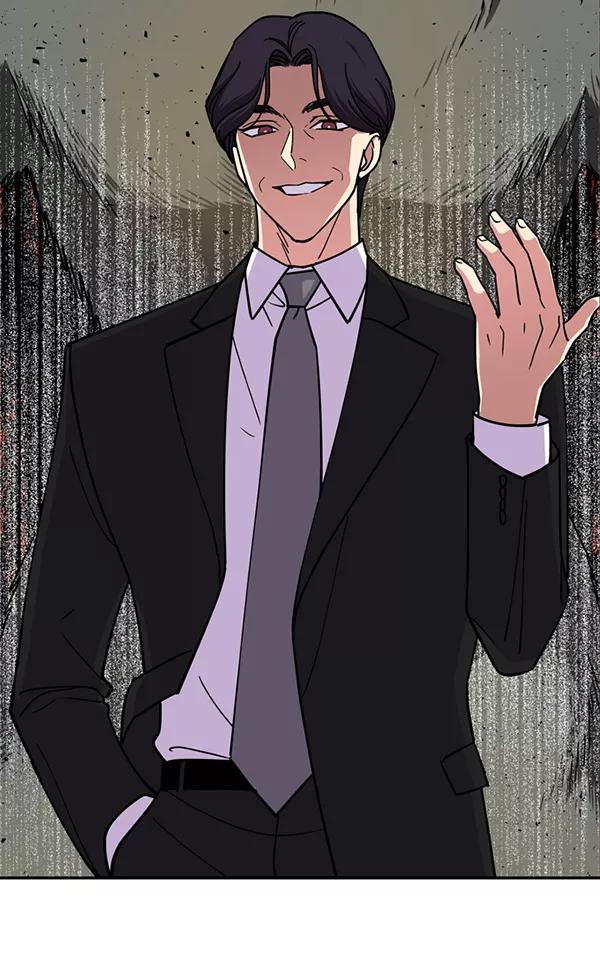 《狼与小红帽》第56话 第93页