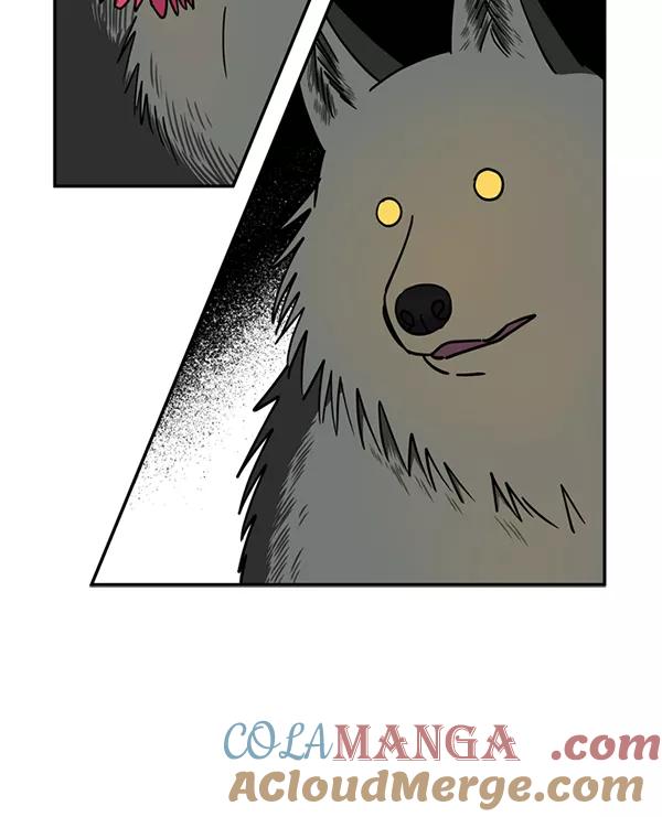 《狼与小红帽》第57话 第58页