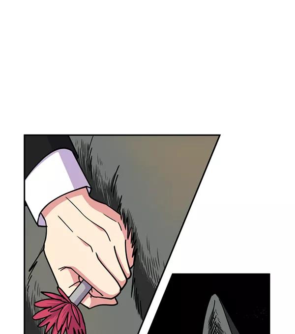 《狼与小红帽》第57话 第57页