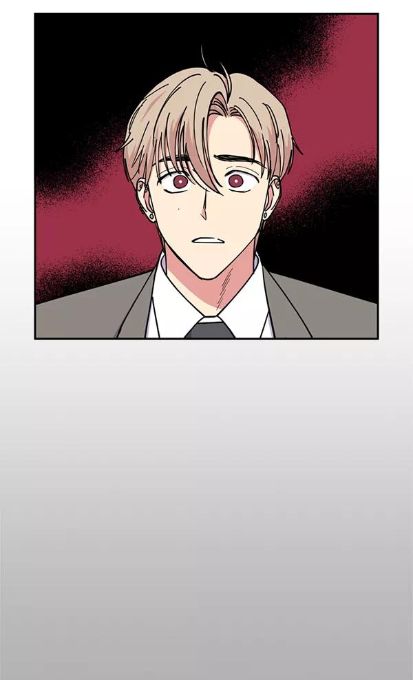 《狼与小红帽》第57话 第77页