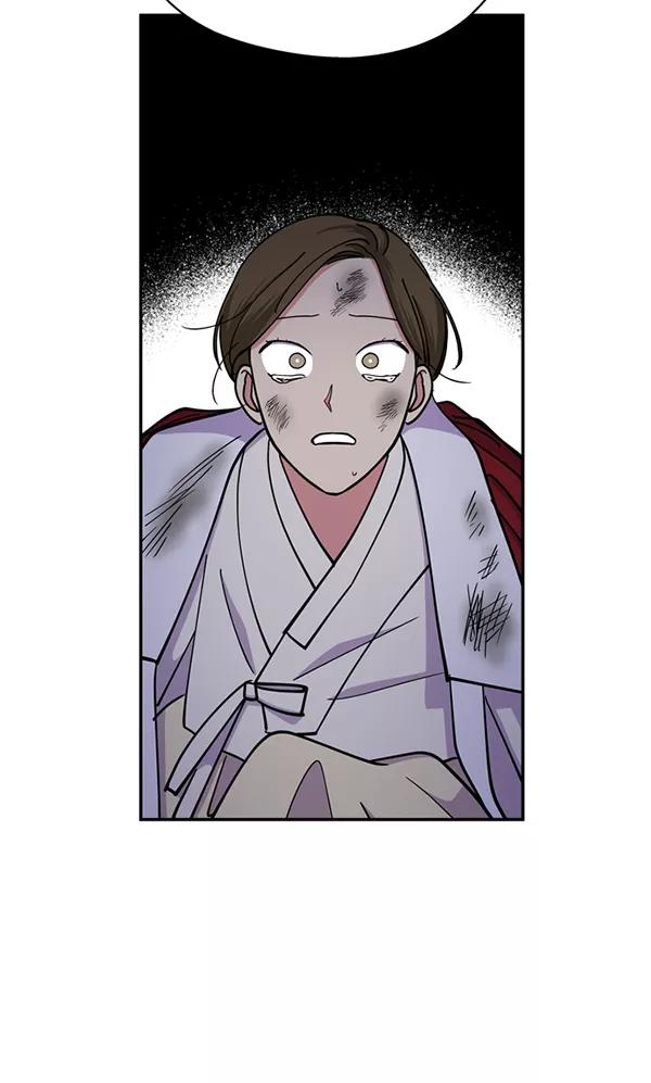 《狼与小红帽》第58话 第29页