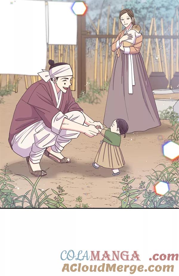 《狼与小红帽》第58话 第22页