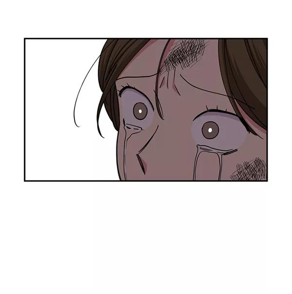 《狼与小红帽》第58话 第33页