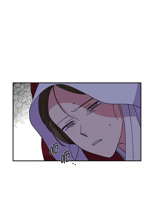 《狼与小红帽》第58话 第6页