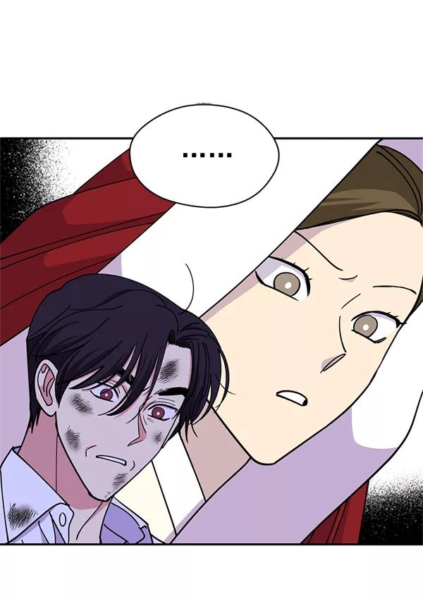 《狼与小红帽》第59话 第57页