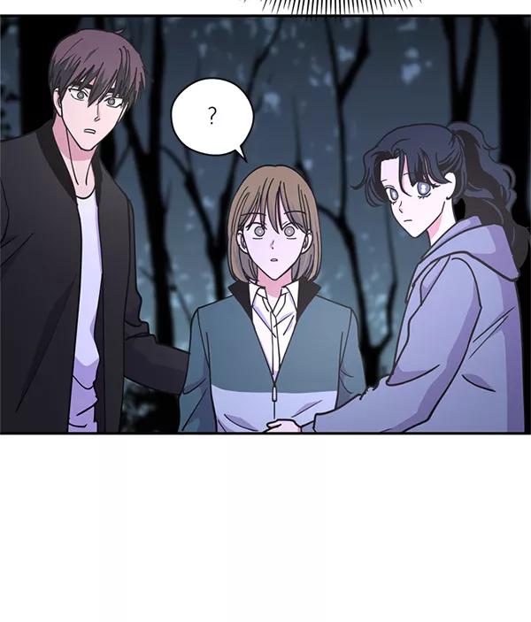 《狼与小红帽》第59话 第60页
