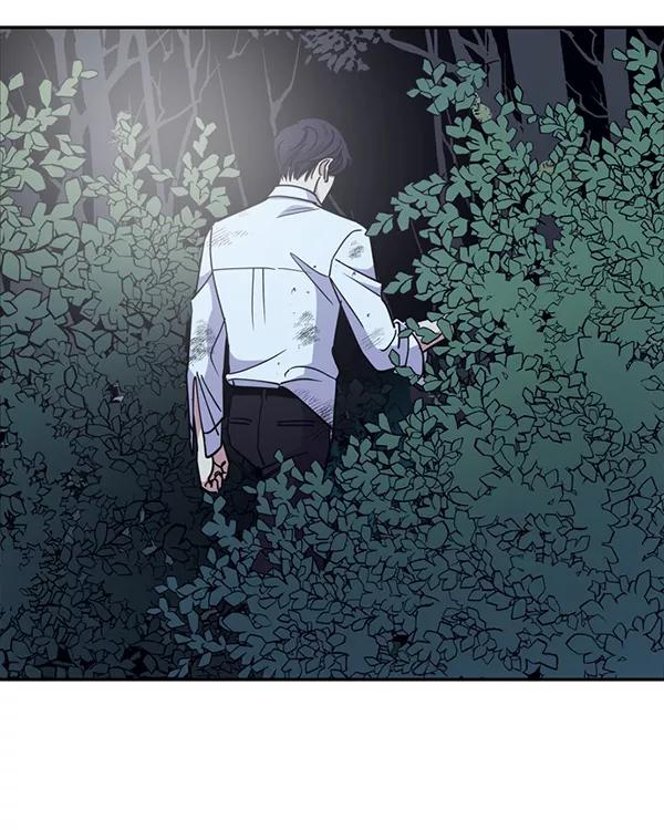 《狼与小红帽》第59话 第78页