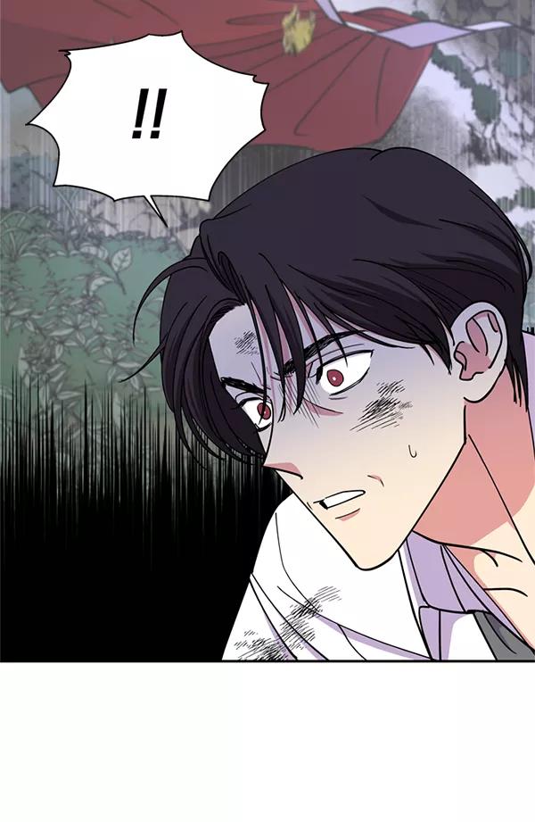 《狼与小红帽》第60话 第9页
