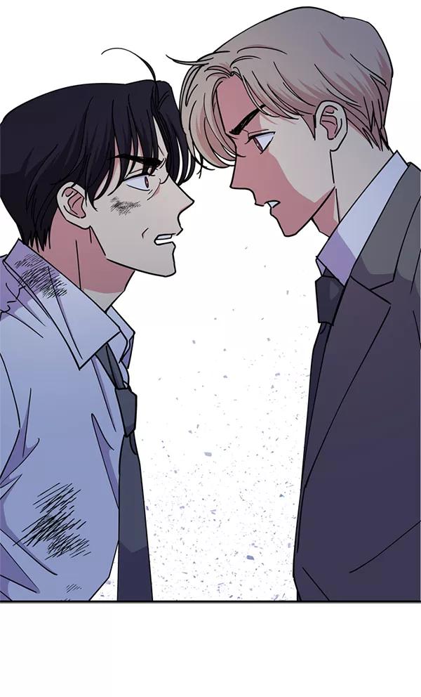 《狼与小红帽》第61话 第47页