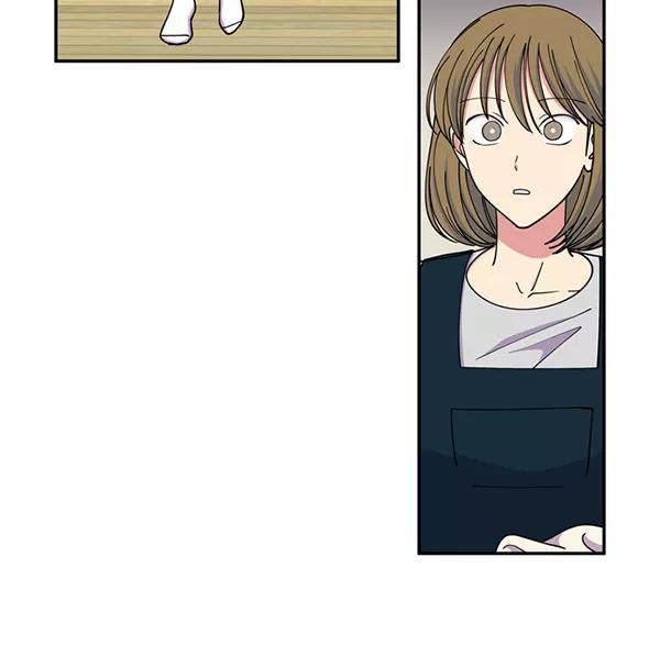 《狼与小红帽》第63话 最终话 第44页