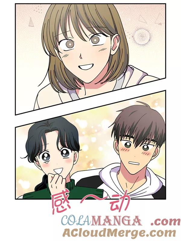《狼与小红帽》第63话 最终话 第25页