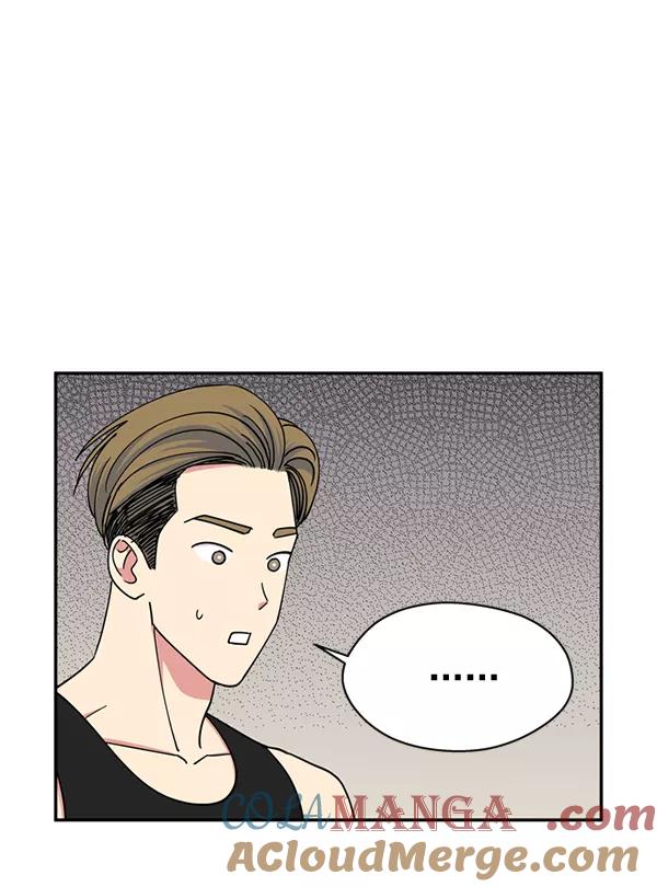 《狼与小红帽》第63话 最终话 第58页