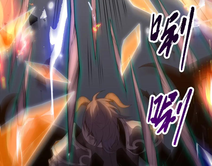 死灵法师！我即是天灾 第102话 龙族突袭？ 第70页