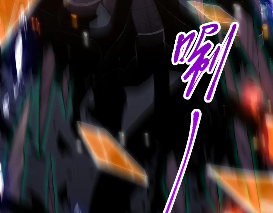 死灵法师！我即是天灾 第102话 龙族突袭？ 第71页