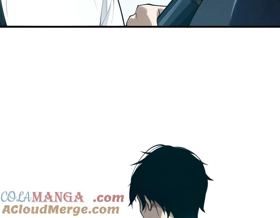 死灵法师！我即是天灾 第127话 无视龙族恶魔 第9页