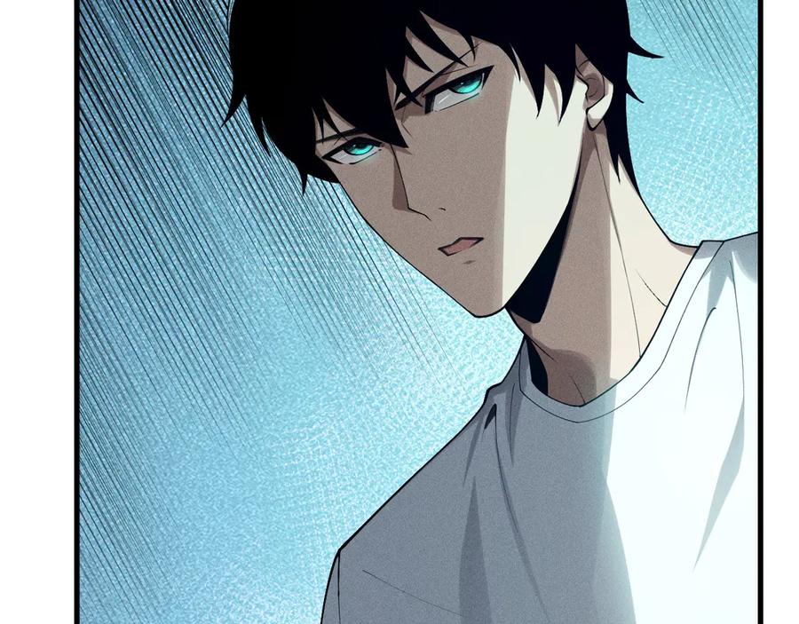 死灵法师！我即是天灾 第127话 无视龙族恶魔 第6页
