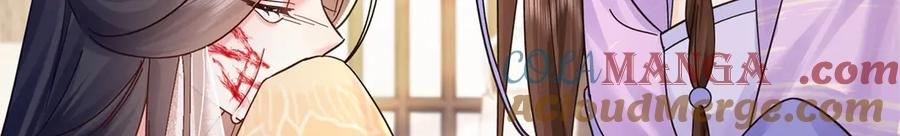 韶光慢 - 174 毁容 - 第73张图