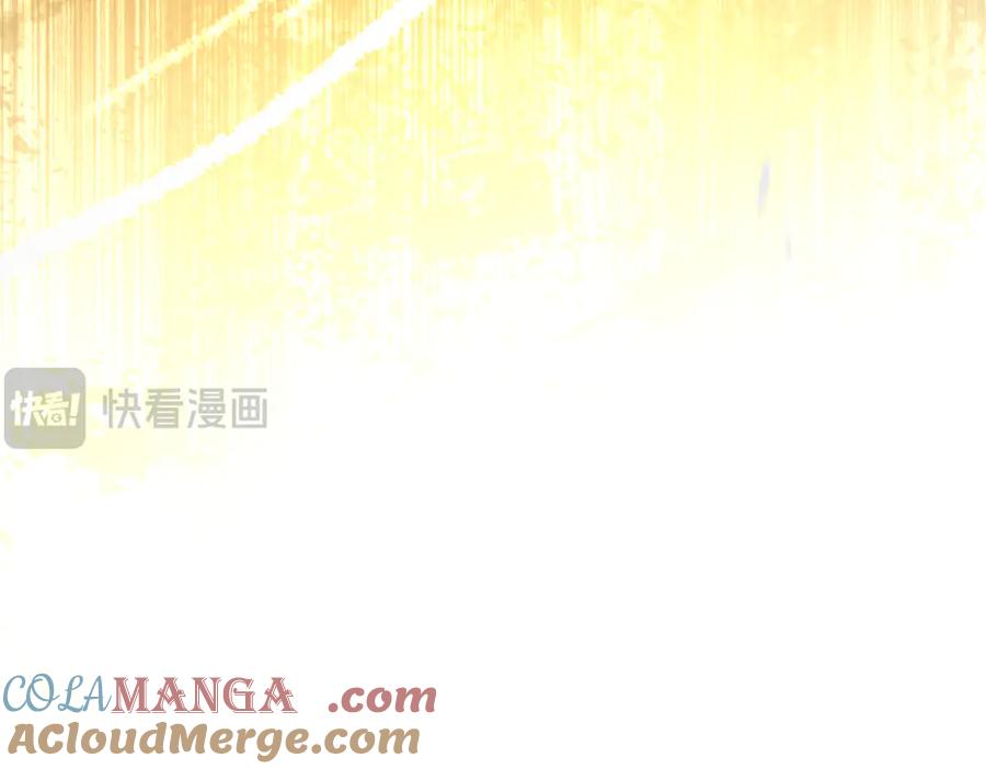 顶级气运，悄悄修炼千年 182 强敌来袭 第169页