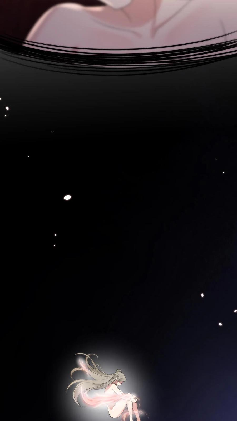 祖宗嫁到：病娇魔帝滚下榻 - 第1话 圣尊觉醒 - 第28张图