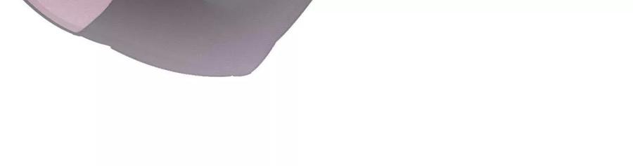 《超频玩家》理科生的战术 第114页