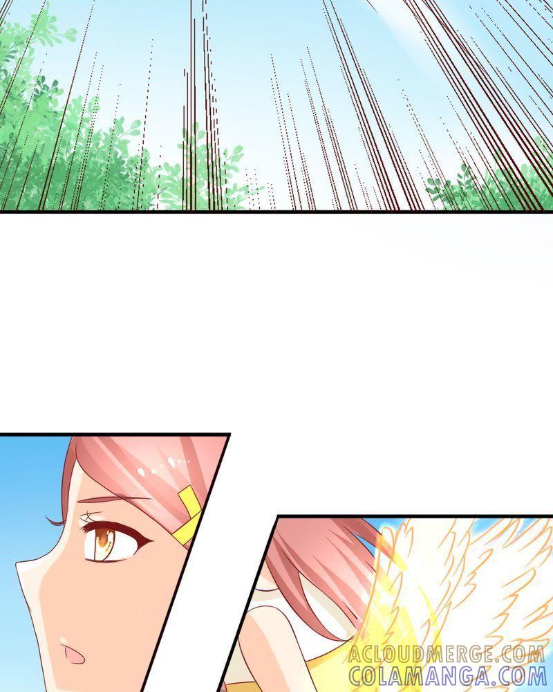 《我的身体里住了个神仙》21 第7页