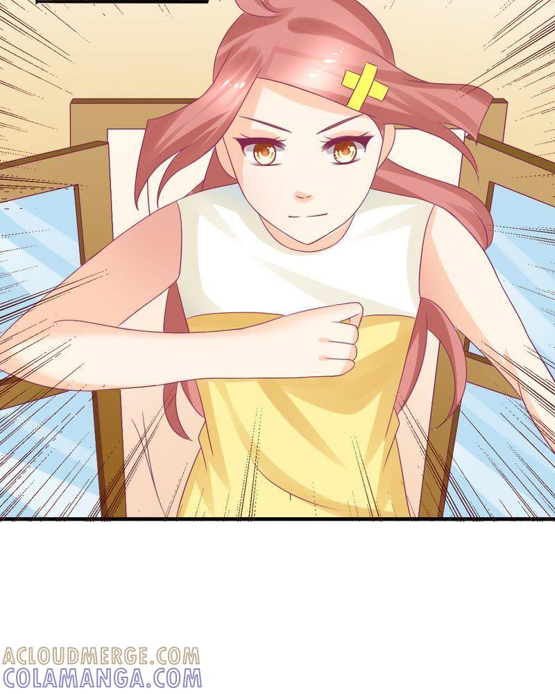 《我的身体里住了个神仙》21 第5页