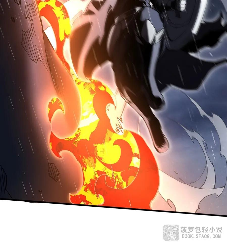 凤傲天小说里的黄毛反派也想幸福 20 预料之外 第20页