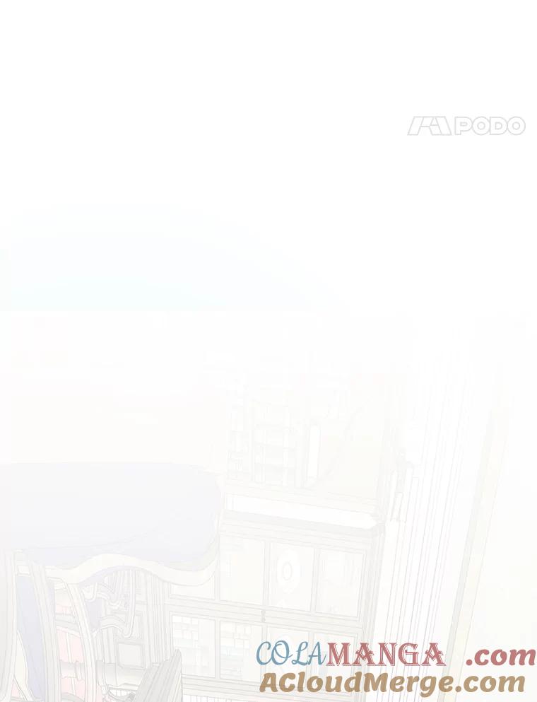 只需轻握我的手 2.皇帝的委托 第25页