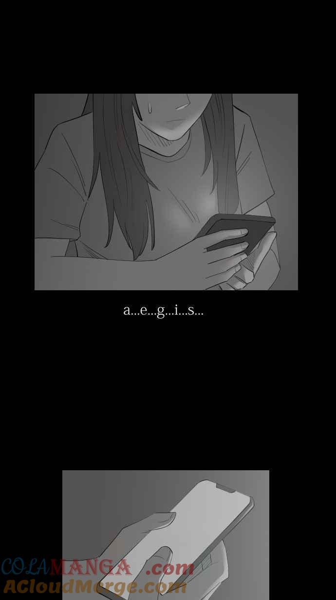 黑盒子 [第323话] 亡牌(4) 第3页