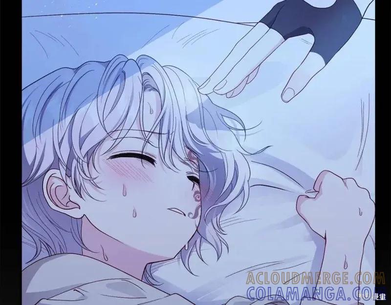 成为怪物皇太子的妻子 - 第一季完结 - 第41张图