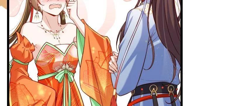宦妃天下（太监王爷强娶我） 第437话 和素儿重逢 第39页