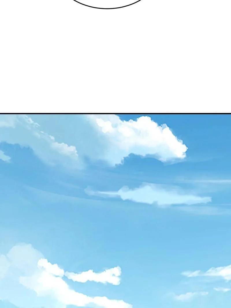第一序列 第439话 438 他乡遇故知 第15页