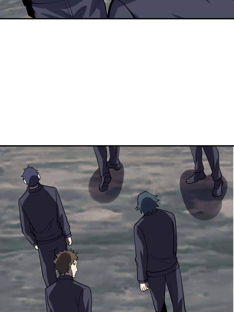 第一序列 第439话 438 他乡遇故知 第35页