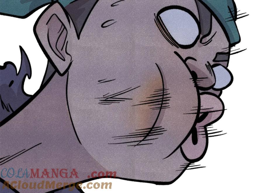 《万古最强宗》435 这个变态，我好像见过 第65页