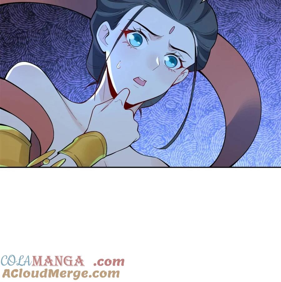 《原来我是修仙大佬》第446话 446话 第20页