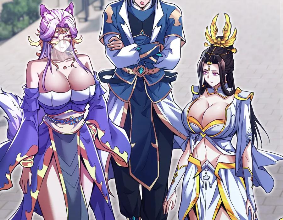 开局震惊女帝老婆，我无敌了 第69话 不听话可是要打屁屁的噢！ 第130页