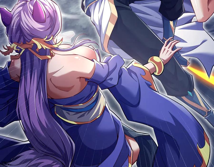 开局震惊女帝老婆，我无敌了 第69话 不听话可是要打屁屁的噢！ 第22页