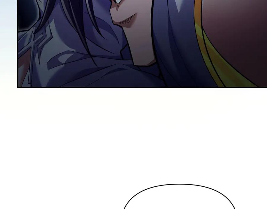 开局震惊女帝老婆，我无敌了 第69话 不听话可是要打屁屁的噢！ 第32页