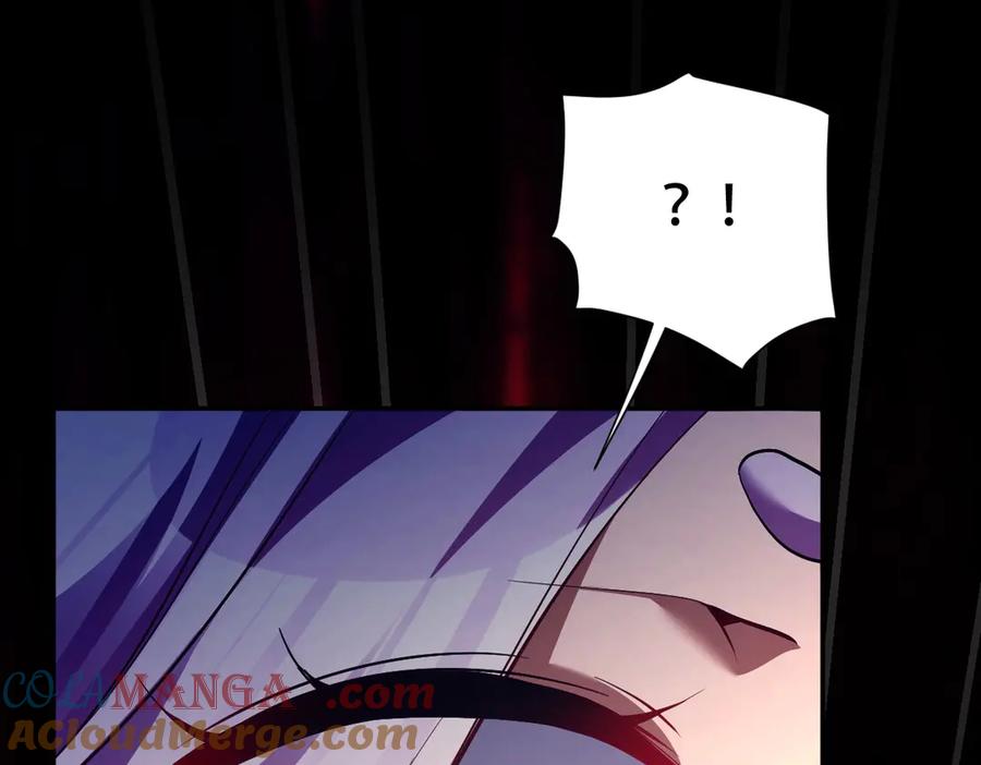 开局震惊女帝老婆，我无敌了 第69话 不听话可是要打屁屁的噢！ 第13页