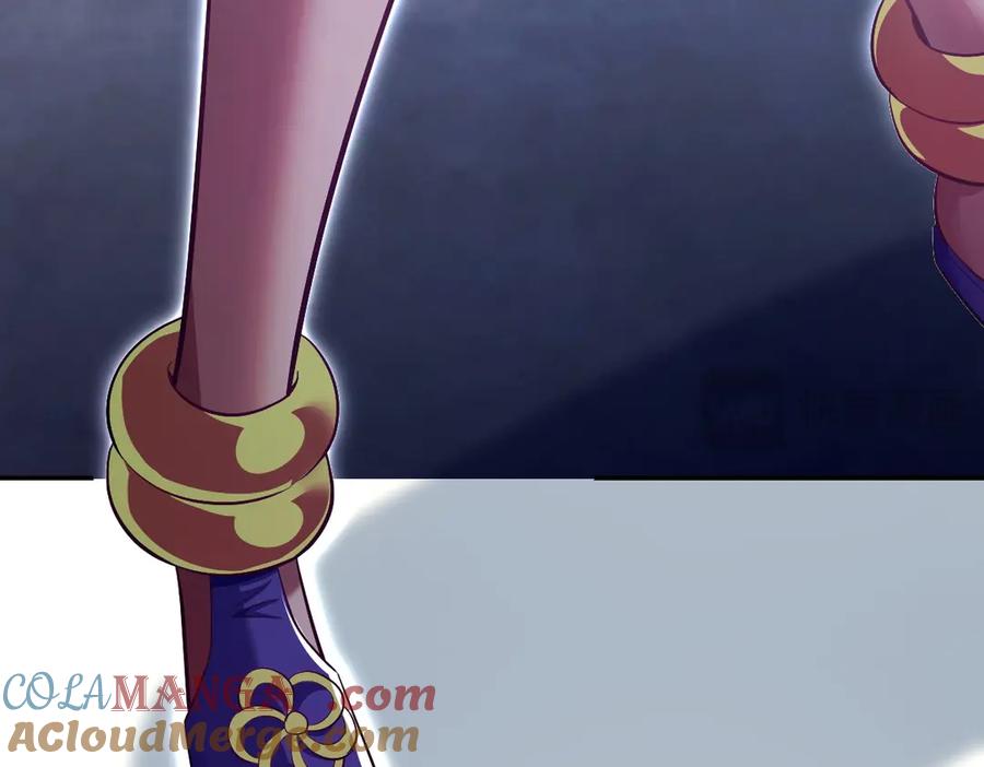 开局震惊女帝老婆，我无敌了 第69话 不听话可是要打屁屁的噢！ 第37页