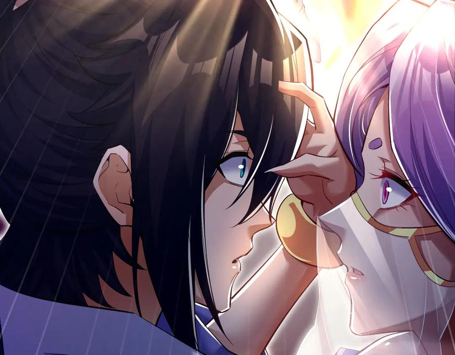 开局震惊女帝老婆，我无敌了 第69话 不听话可是要打屁屁的噢！ 第18页
