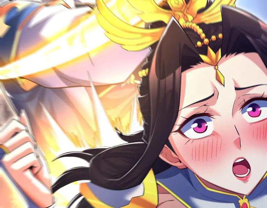开局震惊女帝老婆，我无敌了 第69话 不听话可是要打屁屁的噢！ 第88页