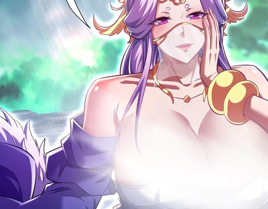 开局震惊女帝老婆，我无敌了 第69话 不听话可是要打屁屁的噢！ 第34页