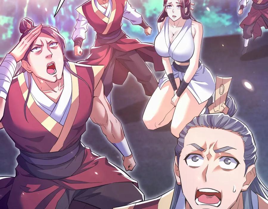 开局震惊女帝老婆，我无敌了 第69话 不听话可是要打屁屁的噢！ 第59页