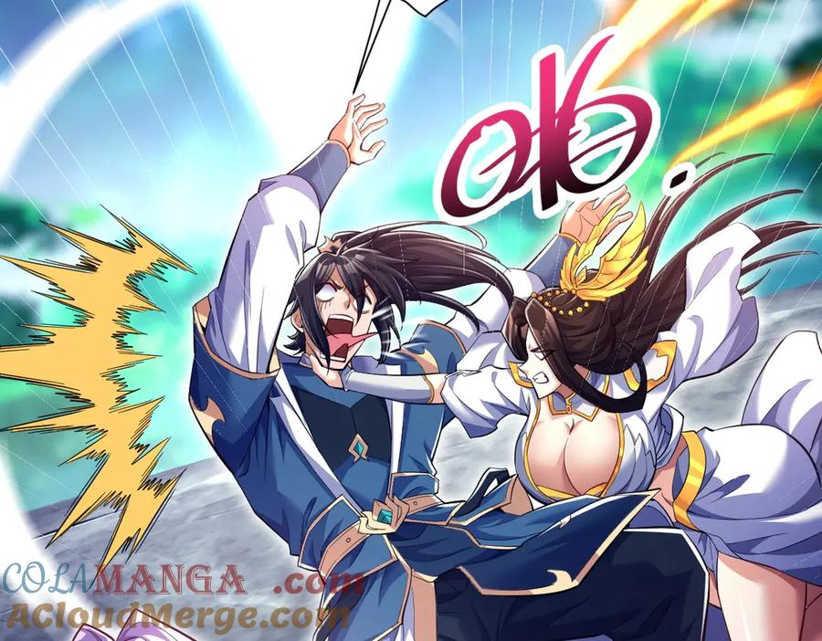 开局震惊女帝老婆，我无敌了 第69话 不听话可是要打屁屁的噢！ 第21页