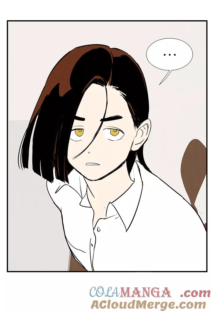 世纪末青苹果补习班 - 第72话 - 第97张图