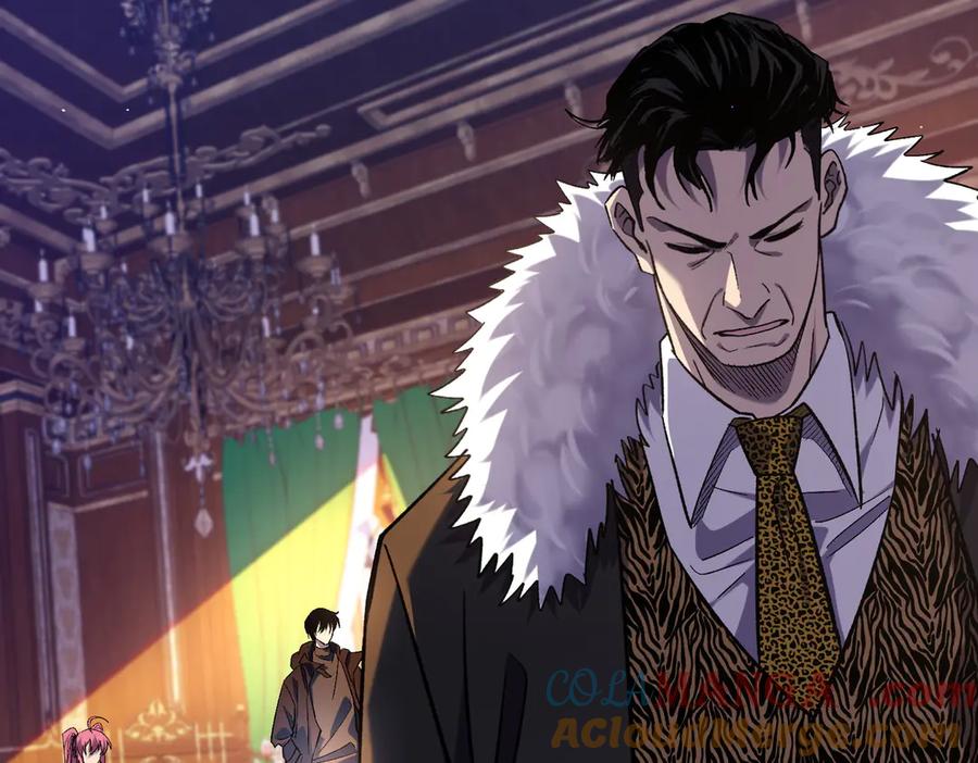 《我靠无敌被动打出成吨伤害！》第71话 强大人脉 第57页
