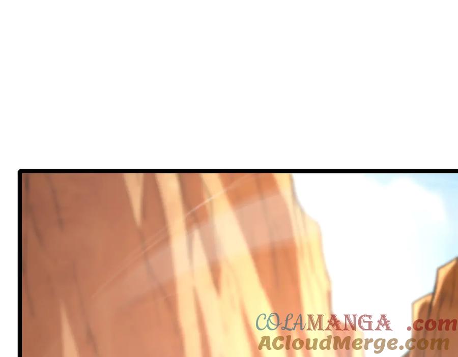 《我靠无敌被动打出成吨伤害！》第71话 强大人脉 第145页