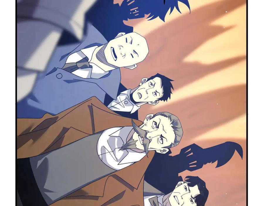 《我靠无敌被动打出成吨伤害！》第71话 强大人脉 第106页